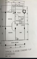 Blk 64 Circuit Road (Geylang), HDB 3 Rooms #589696281